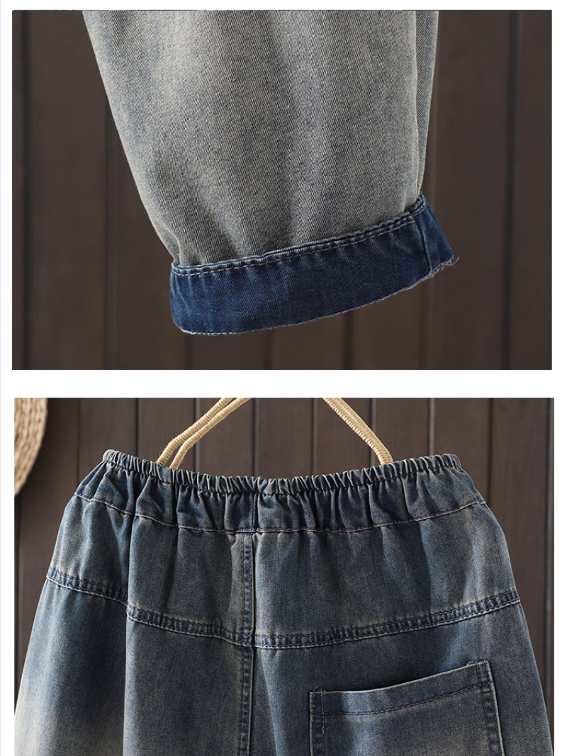 Women's Summer Stylish Edge Patchwork Versatile Loose Bottom