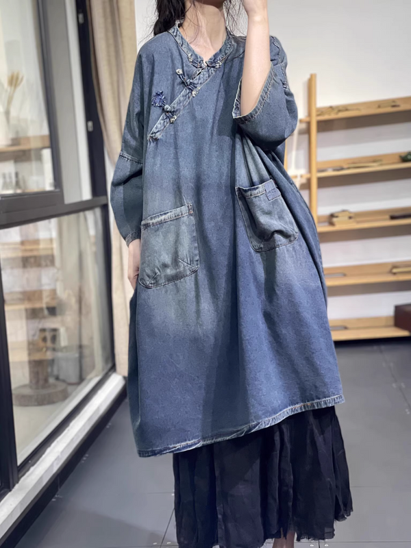 Women's Denim Shirt Dress