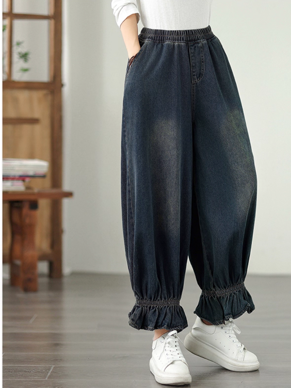 Bottom Denim Trendy