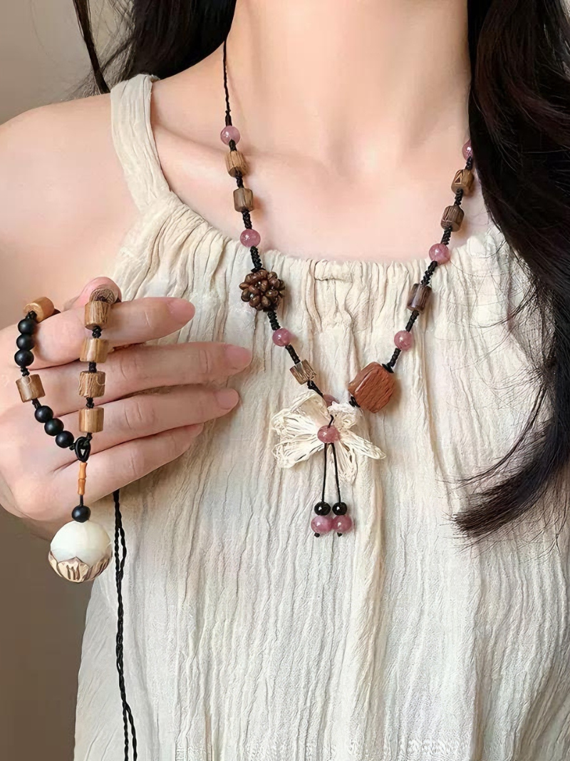 Beautiful Chain