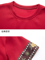 A-Line Tunic Top with Embroidered Cuffs