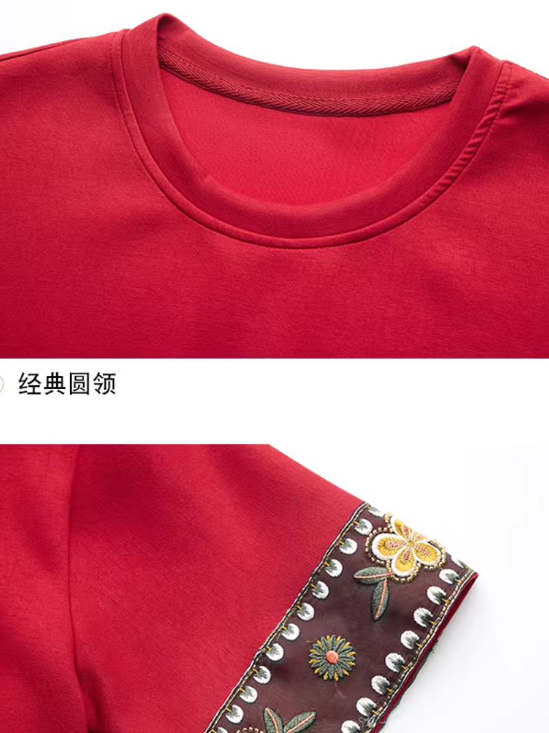 Embroidered Sleeve A-Line Tunic Top for Effortless Chic Everyday Style