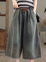 Bottoir brodé à taille haute et à taille haute occasionnelle des femmes