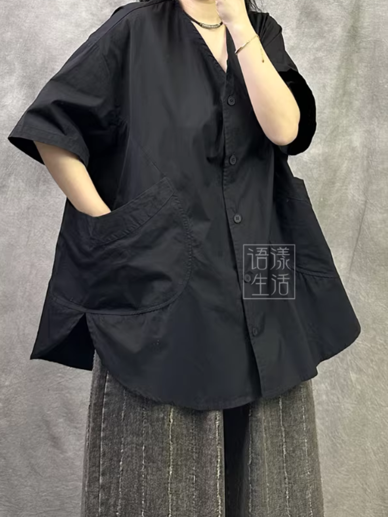 Chic Oversized Shirt in Cotton-Blend with Curved Hem and Pockets