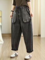 Women's Outerwear Bottom