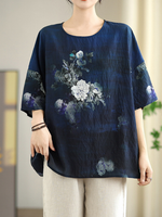 Elevated Everyday Floral Blouse — Airy, Flattering Fit for Effortless Polish