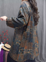 Patchwork Rayon Tunic Blouse with Oversized Fit