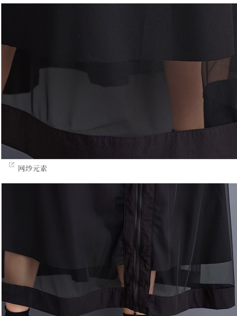 this versatile skirt pairs effortlessly with casual or dressy tops