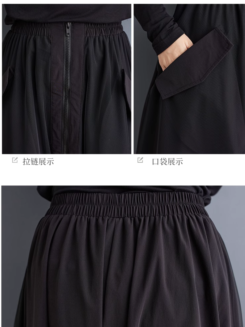   Side Pocket daily wear or a chic outing, this skirt 
