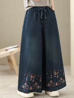 Embroidered Wide-Leg Denim Cotton Palazzo Pants with Elastic Drawstring Waist