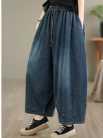 Vintage Denim Cotton Balloon Culotte Pants with Elastic Waist and Pockets
