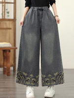 Women's Spring and Autumn Embroidered Printed Bottom