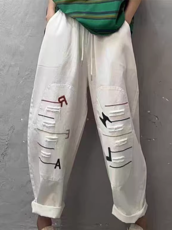 Chic Cotton Drawstring Tapered Pants with Artful Slashes for Women