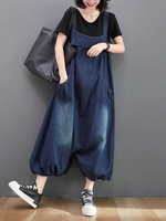 Women's Loose Dungarees
