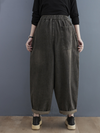 Women's Simply Stylish Long Pants Bottom