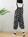 Women's Black Baggy Dungarees
