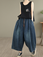 Vintage Denim Cotton Balloon Culotte Pants with Elastic Waist and Pockets