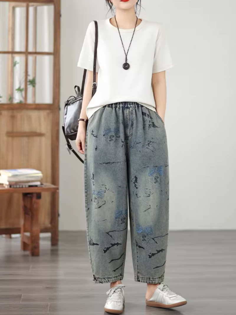 Artful Relaxed Denim Cotton Jogger Pants for Women Elastic Waist Jeans