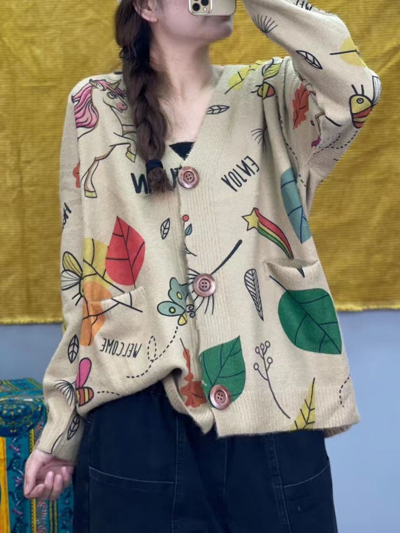 Women's Stylish Cardigan