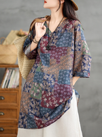 Artistic Women's Summer Top