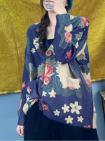 Women's Modern Cardigan