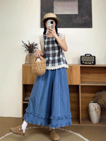 Women's Summer & Spring Loose Casual Versatile Bottom