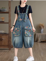 Look d'été élégant des femmes Sautpondées de fleurs lâches