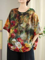 Artful Weekend Blouse — Chiffon Floral Top with Effortless, Flattering Drape