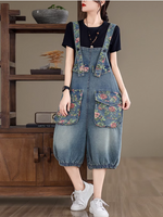 Look d'été élégant des femmes Sautpondées de fleurs lâches