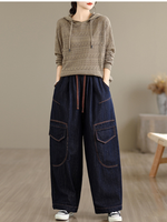Artful Wide-Leg Denim Pants with Oversized Pockets and Drawstring Waist