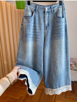 High-Rise Lace-Trim Denim Culottes, Relaxed Wide-Leg Jeans in Soft Cotton