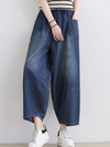 Women's Trendy Bottom