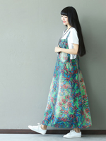 Women's Fashionable Dungaree