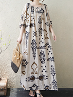 Women's  Summer Beautiful Ethnic Style Printed  Kaftan Dress