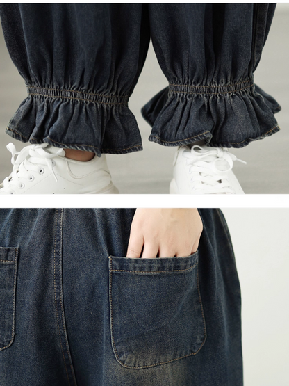 Women's Plated Botttom