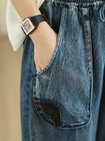 Women's Pocket Style Bottom