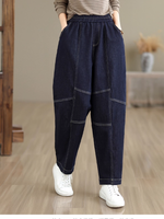 Women's Summer  Perfect & Comfy Stretch Baggy Loose Bottom