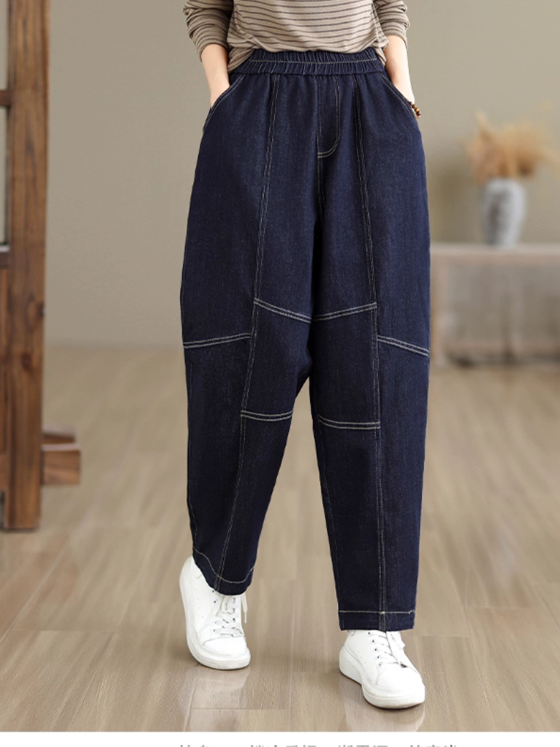Women's Summer  Perfect & Comfy Stretch Baggy Loose Bottom