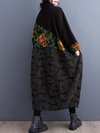 Women's Loose Coat