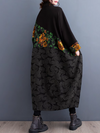 Women's Stylish Windbreaker Loose Casual Printed Flower Coat
