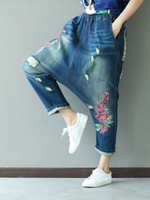 Women's Loose Bottoms