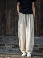 Women's Loose Bottom