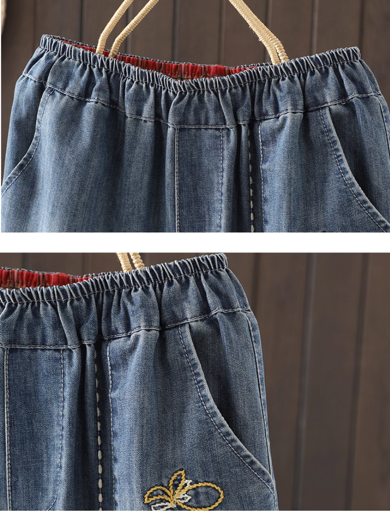 Women's Loose Elastic Bottom