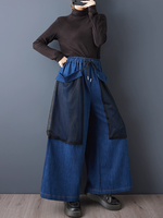 Avant-Garde Mesh Overlay Wide-Leg Denim Pants with Drawstring, High-Rise Waist