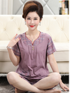 Women's Stylish Pajamas Suit