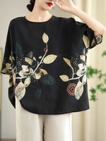 Weekend-to-Work Confidence Blouse — Flowy Chiffon Blend, Artful Botanical Print Style