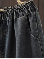 Women's  Perfect Retro Jeans Embroidered  Patch Loose Bottom