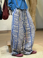 Easygoing Weekend Wide-Leg Pants — Artisanal Print in Cotton Linen Comfort