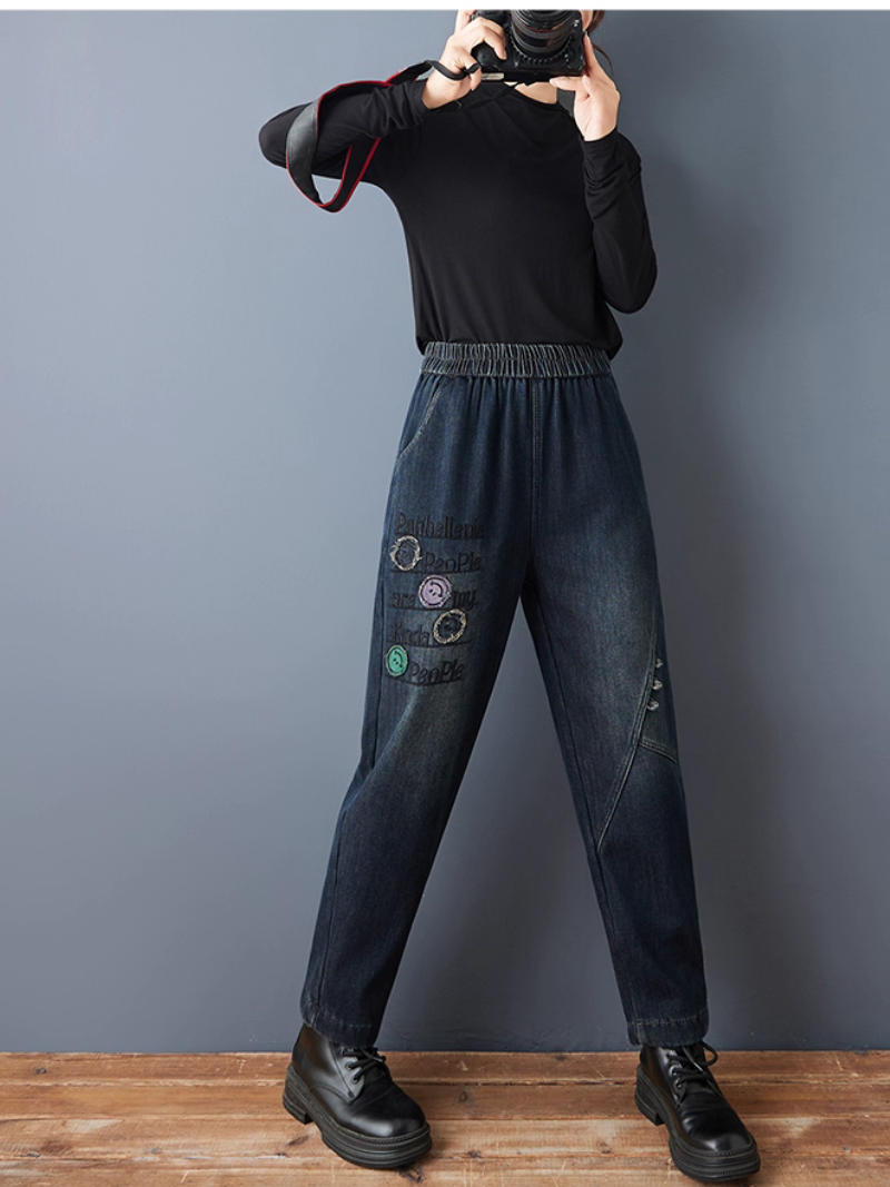 Artful Patchwork Denim Jogger Fleece-lined Jeans with Embroidery and Elastic Waist