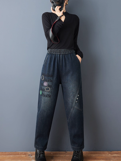 Artful Patchwork Denim Jogger Fleece-lined Jeans with Embroidery and Elastic Waist